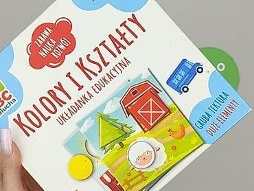 zabawki batman: Zabawka edukacyjna dla Dzieci, stan - Idealny — 5