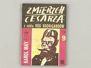 Książki: Książka, gatunek - Powieść, stan - Bardzo dobry — 1