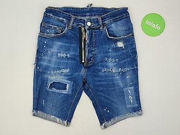 dżinsy straight regular: Dsquared2, Szorty damskie, rozmiar M — 2