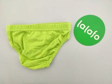 koszulka smileslow allegro: Panties, Sinsay, condition - Very good — 3