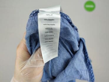 mohito spodnie jeansy: New Look Petite, Сорочка жіноча, M на lalafo.pl — 5 mohito spodnie jeansy: New Look Petite, Сорочка жіноча, M — 5