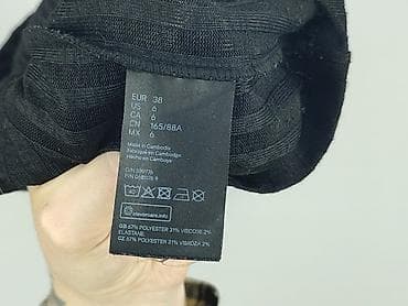 m: H&M Divided, Сукня жіноча, розмір M — 4