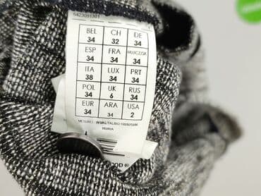 allegro marynarka damska: Promod, Marynarka damska, rozmiar XS — 5