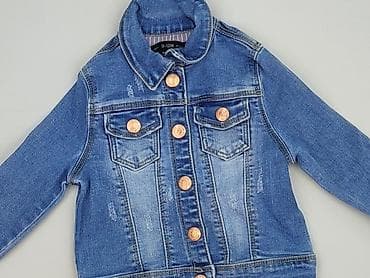 bluza basic hm: Kurtka, 9-12 miesięcy, stan - Bardzo dobry — 1