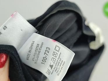 next ogrodniczki: Spódnica damska, rozmiar M — 5