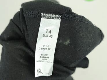 koszula nocna dla karmiącej mamy: Bhs, Bluzka damska, rozmiar XL — 5