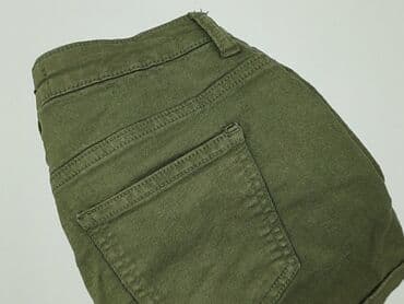 szorty primark: Tally Weijl, Szorty damskie, rozmiar S — 6