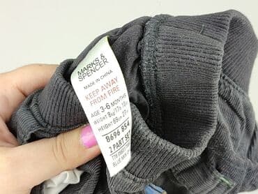 spodenki napapijri: Джинсові штани, Marks & Spencer, 3-6 міс., стан - Хороший — 4