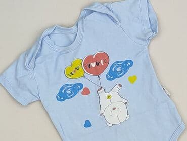 Body: Body, 12-18 months, 
condition - Perfect