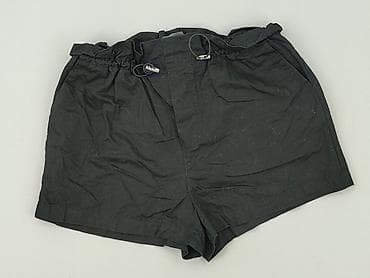 primark bags: Primark, Szorty damskie, rozmiar S — 1