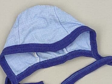 kombinezon zimowy endo: Cap, 9-12 months, condition - Good — 1
