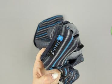 ax koszulki: Koszulka dla mężczyzn, rozmiar XL — 4