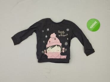name it kombinezon softshell: Bluza, So cute, 12-18 miesięcy, stan - Bardzo dobry — 2