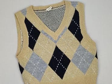 Urban Outfitters, Kamizelka damska, rozmiar S