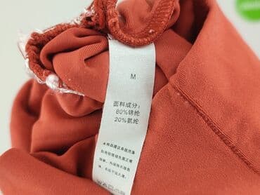 lidl koszulka funkcyjna: Active Wear, Legginsy Sportowe damskie, M — 4