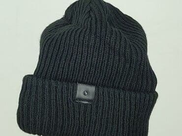 Accessories: Cap, Male, condition - Perfect — 5
