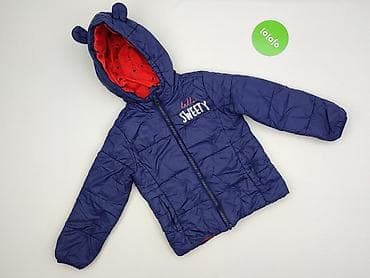 bluzki dla psa: Kurtka puchowa Lupilu, 5-6 lat, Tkaniny syntetyczne, stan - Bardzo dobry — 2