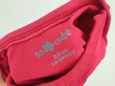 dopasowane sweterki: Bodysuits, So cute, 1.5-2 years, 86-92 cm, condition - Very good — 4