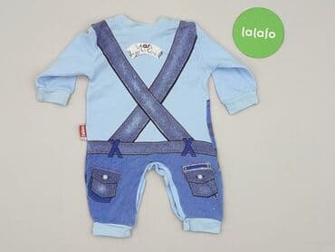 kamizelka jenot naturalny: Overall, 3-6 months, condition - Perfect — 3
