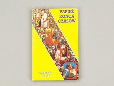 Books, Audio & Video formats: Book, genre - Non-fiction, condition - Perfect — 2