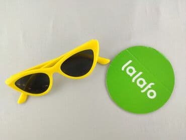 sinsay torebki duże: Okulary, Przeciwsłoneczne, Kocie oczy kształt, stan - Idealny — 2