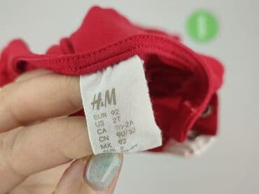 sukienki dla 11 latki: Sukienka, H&M, 1.5-2 lat, 86-92 cm, stan - Bardzo dobry — 4