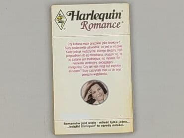 Books, Audio & Video formats: Book, genre - Novel, condition - Very good — 3