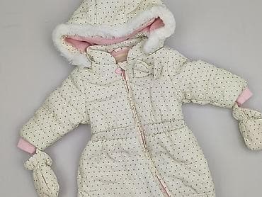 greenpoint sweter: Kombinezon, Cool Club, 1-3 m, stan - Bardzo dobry — 1