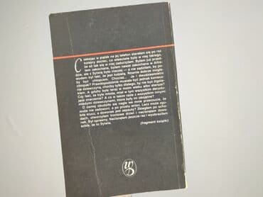 Books, Audio & Video formats: Book, genre - Non-fiction, condition - Very good — 2