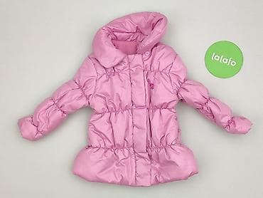 kurtka 164: Kurtka, St. Bernard, 9-12 miesięcy, stan - Idealny — 2