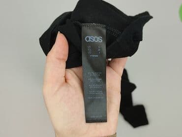 koszula asos wzór tygrysy: Asos, Bluzka damska, S — 4