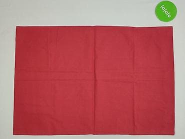 Artykuły papiernicze: Pillowcase, 75 x 51, kolor - Czerwony, stan - Bardzo dobry — 2