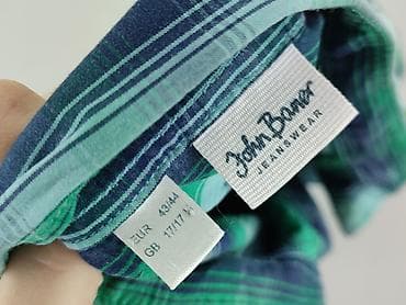 sizeer dresy: John Baner, Koszulа dla mężczyzn, rozmiar XL — 4