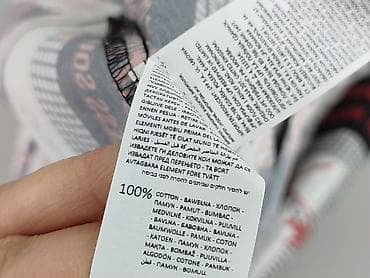softshell pepco: Mohito, Koszula damska, rozmiar S — 5