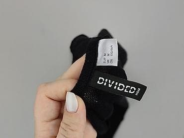 kurtki divers: H&M Divided, Kardigan damski, rozmiar M — 5