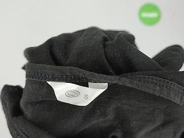 reebok bluzy: Pepco, Top damski, rozmiar S — 4