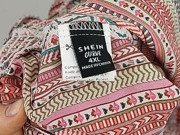 szorty diverse: Shein Curve, Szorty damskie, rozmiar 4XL — 5