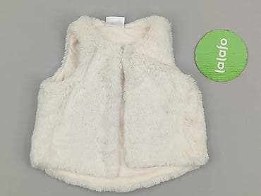 bluza pod marynarke: Kamizelka, So cute, 6-9 miesięcy, stan - Idealny — 2