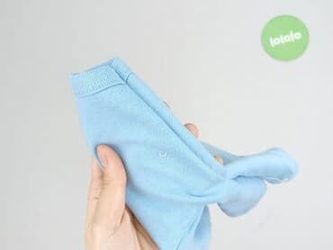 czapka zimowa wiązana dla niemowlaka: Body, Wcześniak, 
stan - Bardzo dobry — 4
