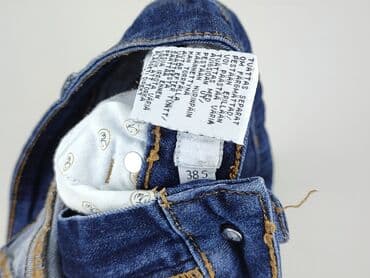 guess buty wyprzedaż olx: Jeansy damskie, rozmiar S — 5