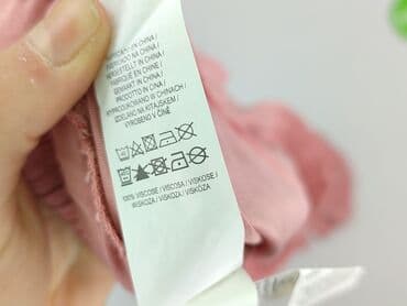 Жінкам: Primark, Брюки жіночі, XL на lalafo.pl — 5 Жінкам: Primark, Брюки жіночі, XL — 5