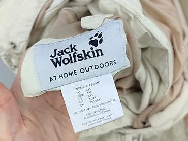 moncler decathlon: Jack Wolfskin, Parka damska, rozmiar 2XL — 4