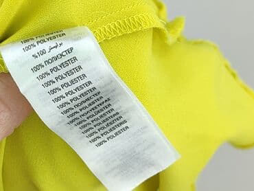 reserved koszula w cytryny: The Collection Debenhams, Bluzka damska, L — 5