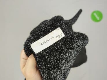 reserved kurtka damska zimowa: Reserved, Kardigan damski, rozmiar S — 4