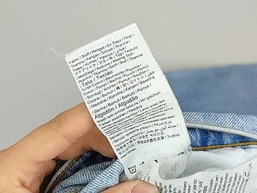 jeans wildcat: Jeansy damskie, rozmiar S — 5