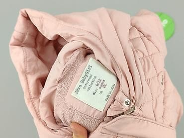 koszule: Kurtka, Zara, 9-12 miesięcy, stan - Bardzo dobry — 4