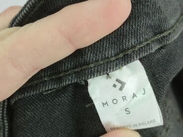 шорти жіночі: Moraj, Шорти жіночі, розмір S — 4