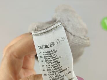 sweter hello kitty h: H&M, Kardigan damski, rozmiar XS — 5