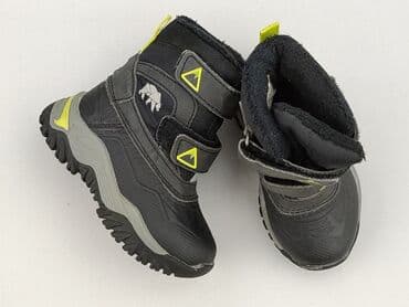 kapcie cmp: Śniegowce, 20, stan - Bardzo dobry — 1