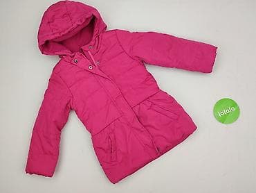 solar kurtki wiosenne: Kurtka zimowa, Cool Club, 4-5 lat, 104-110 cm, stan - Bardzo dobry — 2